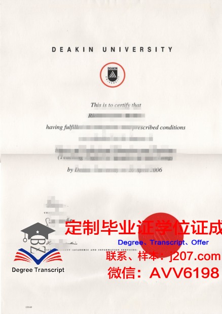 网络取得国外学历(国外认可网络教育文凭)