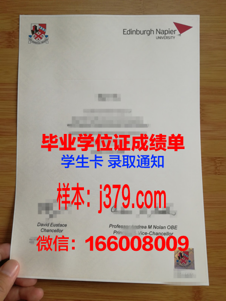 皮尔斯学院博士毕业证书(皮尔博士为什么消失)