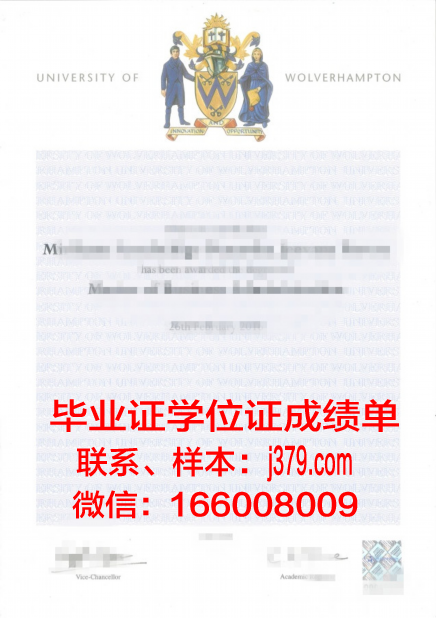 汉普顿大学毕业证图片Hampton University Diploma