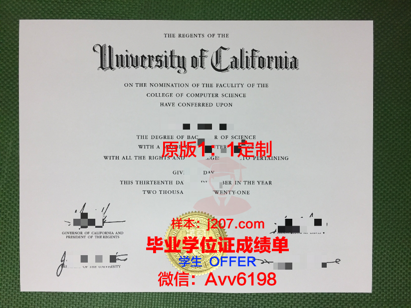 罗克赫斯特大学本科毕业证：一份荣耀的证明