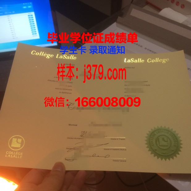 巴黎市工程师学院学生卡(巴黎市工程师学院学生卡怎么用)