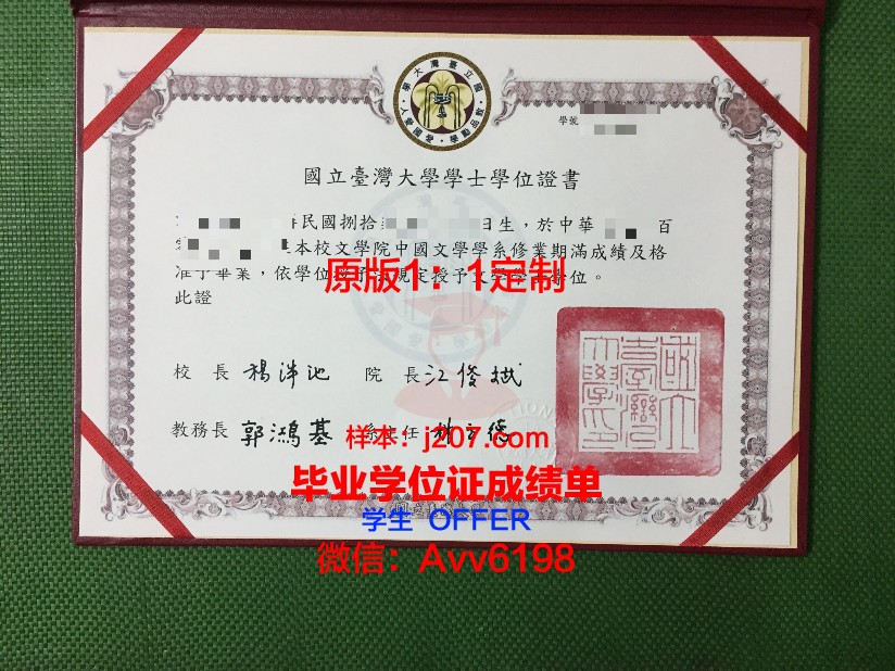 罗斯托夫国立经济大学毕业证好找工作吗(罗斯托夫国立建筑与艺术学院)