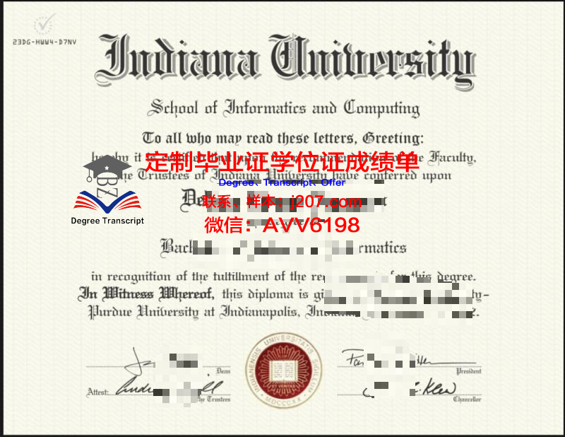 缅因大学法明顿分校毕业证真伪(缅因大学法学院)