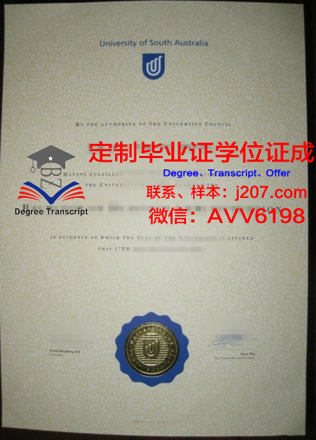 阪南大学毕业证原版(南澳大学毕业证书)