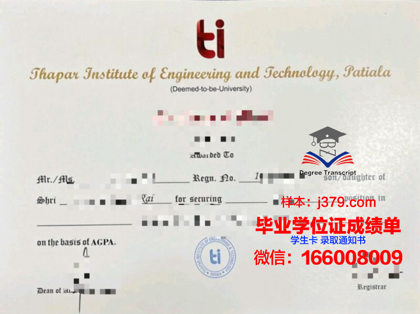 巴黎国立高等美术学院毕业证是什么样呢(巴黎美术学院几年制)