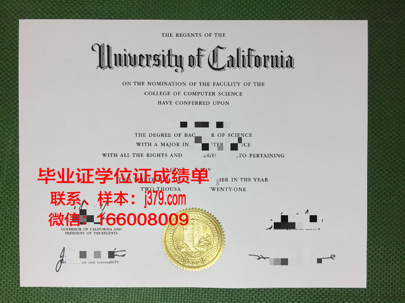 研究生开学毕业证过几天能拿到：毕业证的领取流程与注意事项