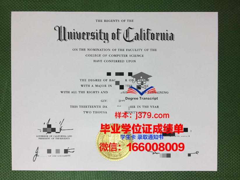 福冈国际大学毕业证外壳(国际学院毕业证)