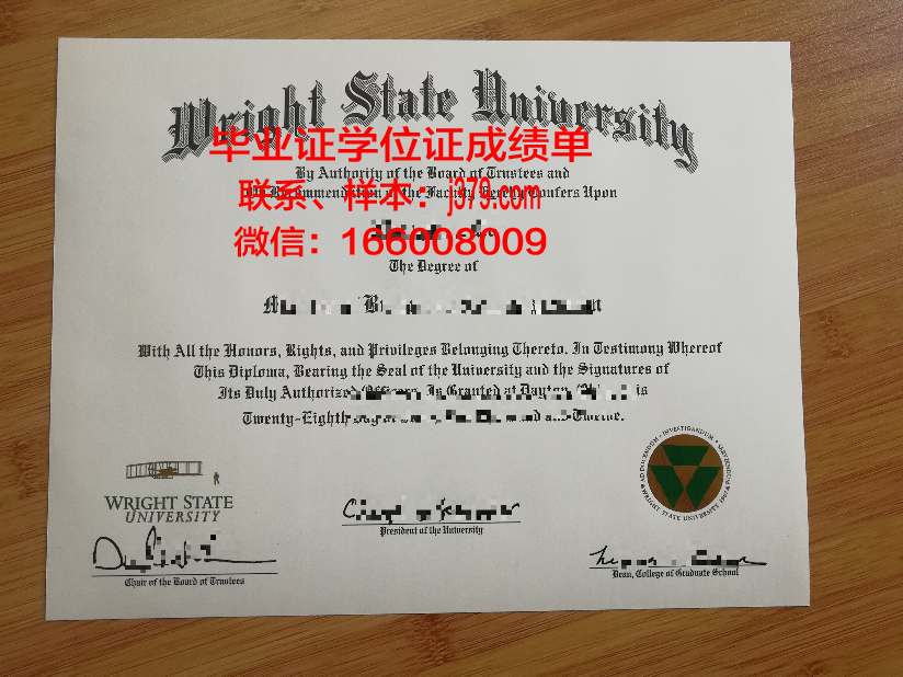 巴黎拉维莱特国立高等建筑学院毕业证外壳(巴黎拉维莱特公园图片)