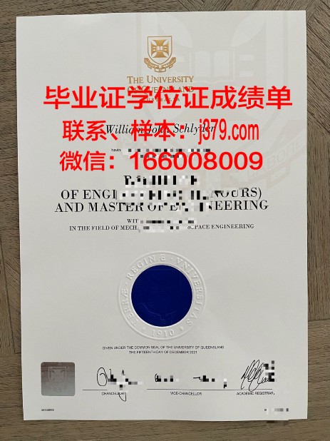 巴西利亚大学校园卡(巴西利亚大学地址)