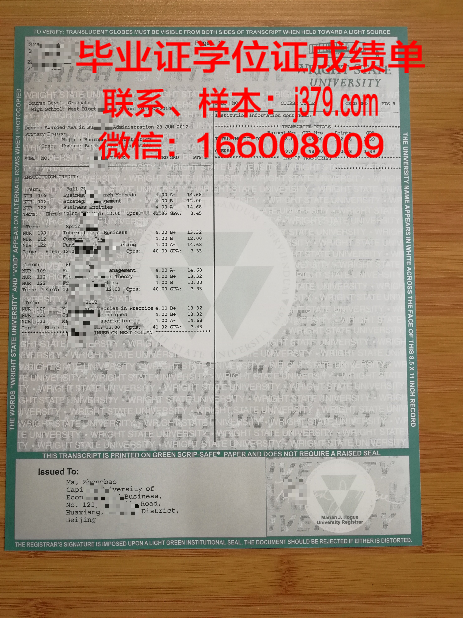 巴黎拉维莱特国立高等建筑学院毕业证外壳(巴黎拉维莱特公园图片)
