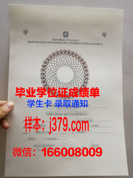 巴黎国立高等美术学院毕业证补办(巴黎美术学院学制几年)