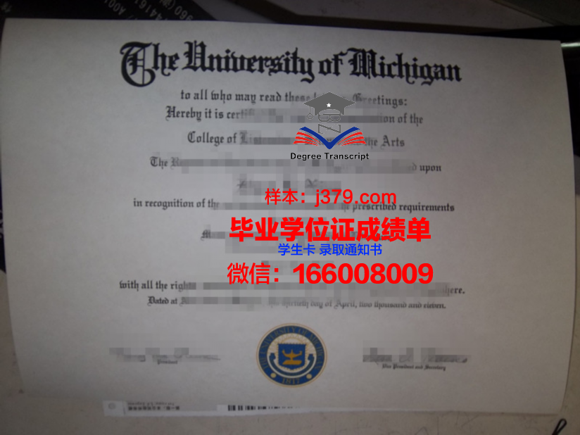科兹明斯基大学毕业证好找工作吗(科斯明斯基)