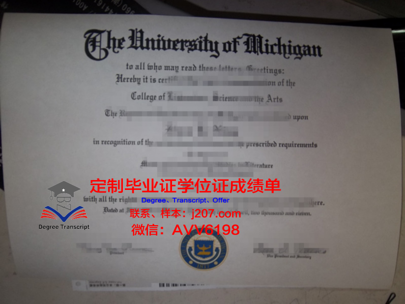 罗斯-霍曼理工学院毕业证认证成绩单Diploma