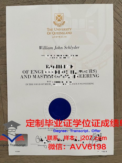 罗斯托夫国立大学几年可以毕业证(罗斯托夫有哪些大学)