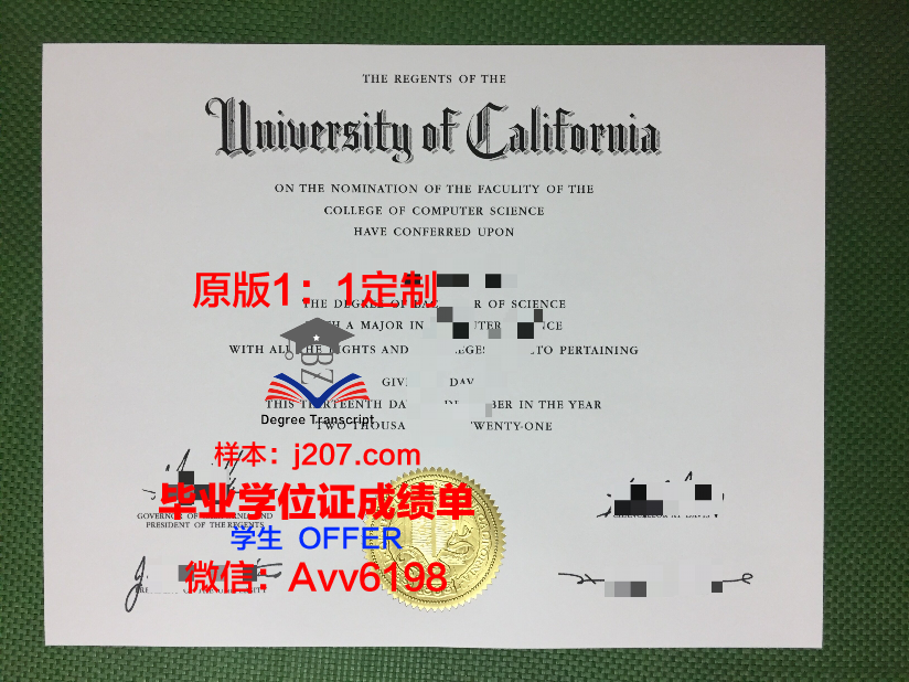 江陵原州大学毕业证：开启人生新篇章的钥匙