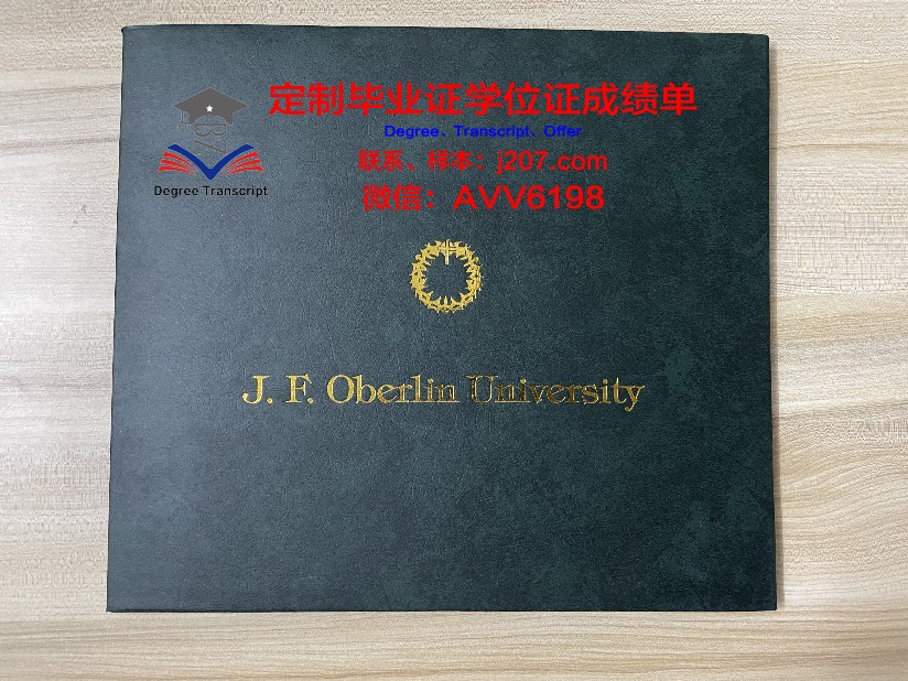 水原大学毕业证是真的吗(韩国水原大学在哪个城市)