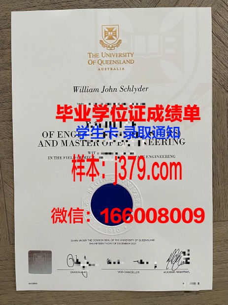 美因茨大学毕业证图片高清(美因茨大学入学要德语吗)