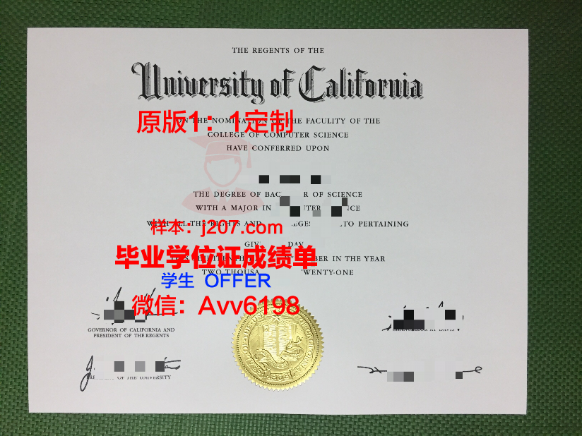汉阳大学毕业证封面(江汉大学毕业证外壳)
