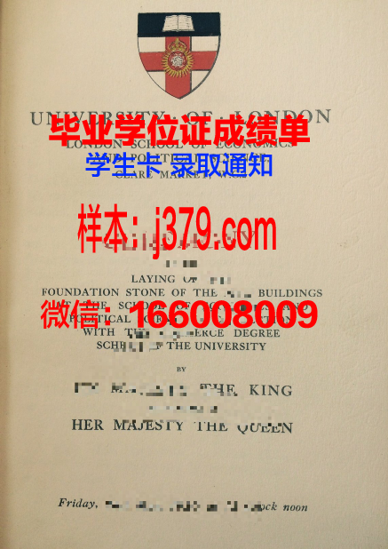 巴顿学院成绩单(巴顿学院免费观看)