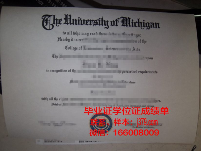 江陵原州大学的毕业证都能做(江陵原州大学的毕业证都能做什么工作)