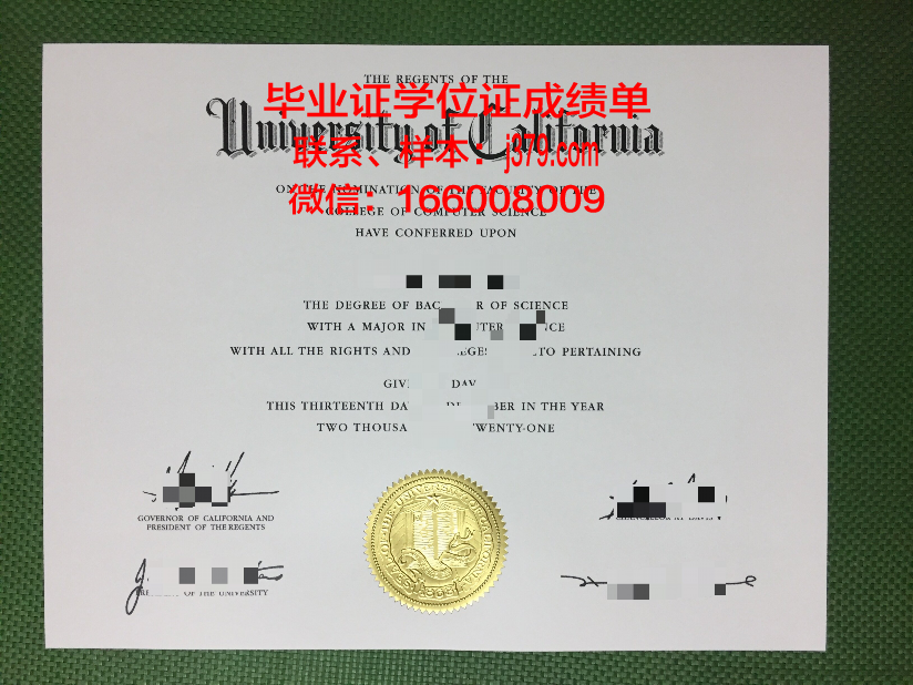 神户大学毕业证(日本大学毕业证样本简介)