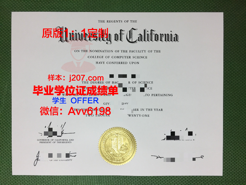 高中毕业证丢了怎么证明学历除了去学校(高中毕业证不见了怎么证明)