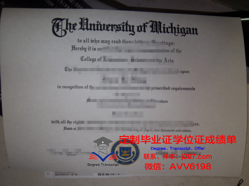 永进专门大学毕业证翻译(永进专门大学毕业证翻译怎么样)