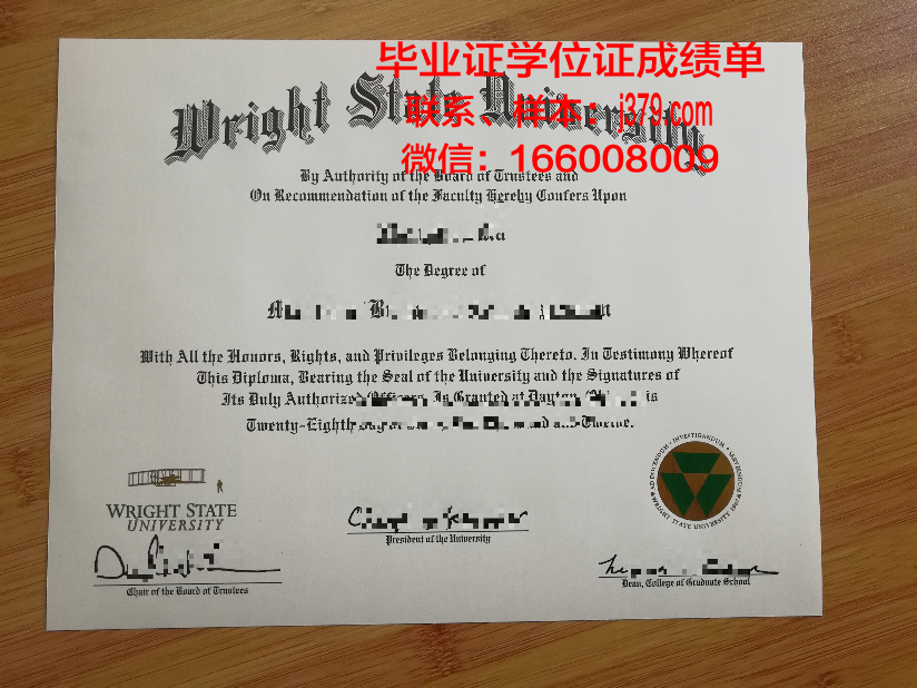 巴黎拉维莱特建筑学院的毕业证都能做(巴黎拉维莱特公园分析)