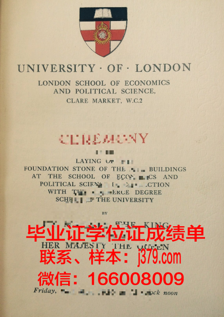 巴纳德学院毕业证好找工作吗(巴纳德学院学好申请吗)