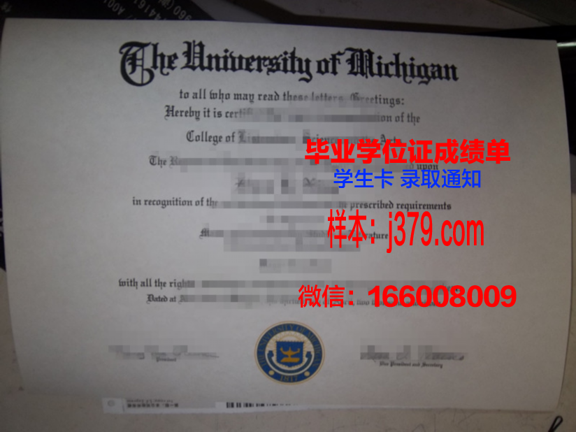 碧瑶大学几年可以毕业证(碧瑶多少岁)