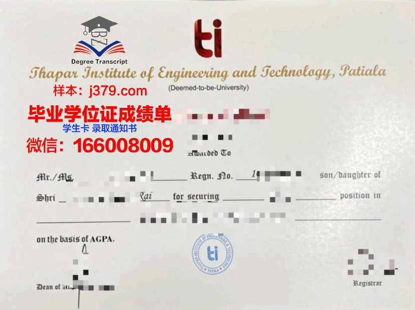 巴黎国立高等美术学院毕业证补办(巴黎美术学院学制几年)