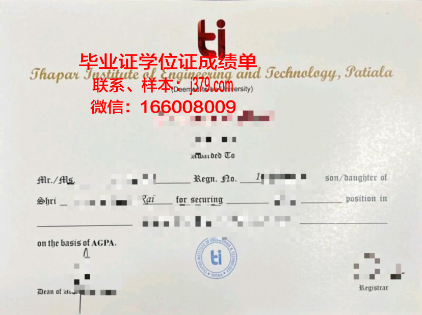 巴里美术学院硕士毕业证(巴黎美术学院毕业去向)
