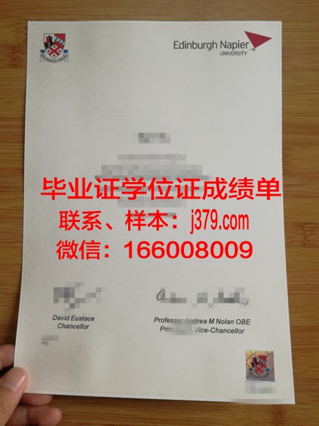 皮尔斯学院博士毕业证书(皮尔博士为什么消失)