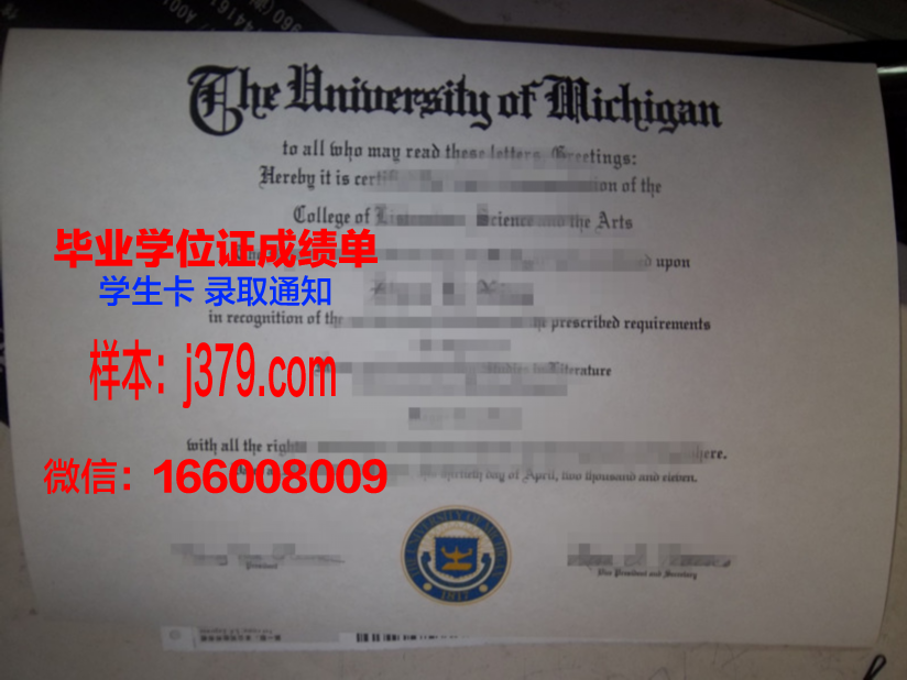 硕士毕业证好拿吗