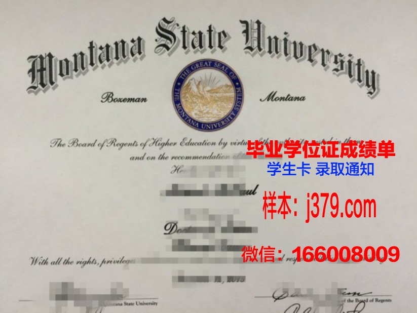 巴黎摄影学院博士毕业证书(英国摄影博士)