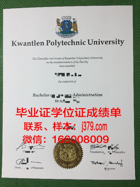 巴里理工大学成绩单(巴黎理工大学学生中心)