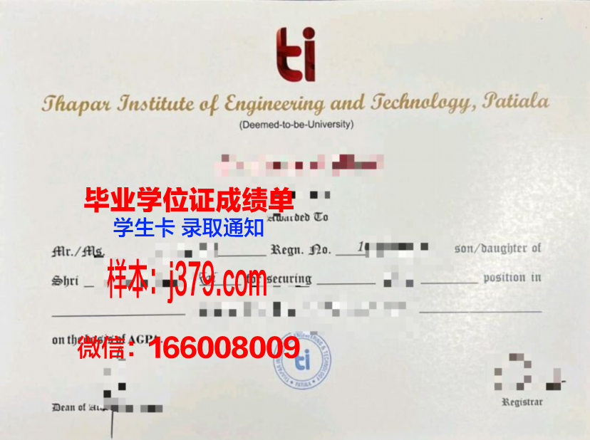 巴黎国立高等美术学院毕业证是什么样子(巴黎美术学院毕业去向)
