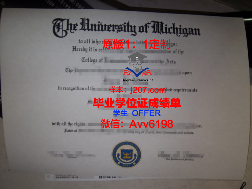 高中毕业证丢了怎么证明学历除了去学校(高中毕业证不见了怎么证明)