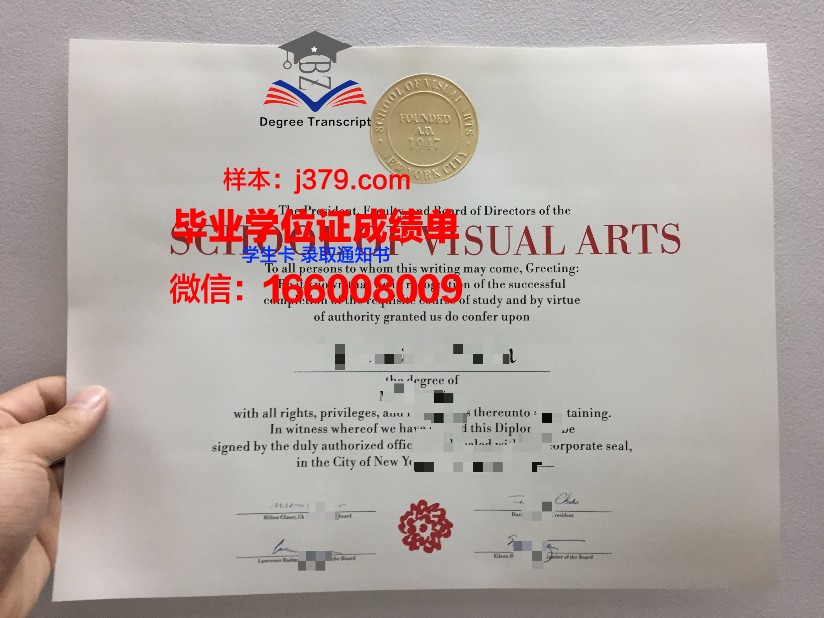 巴斯克地区高等艺术学院几年可以毕业证(巴斯克文化)