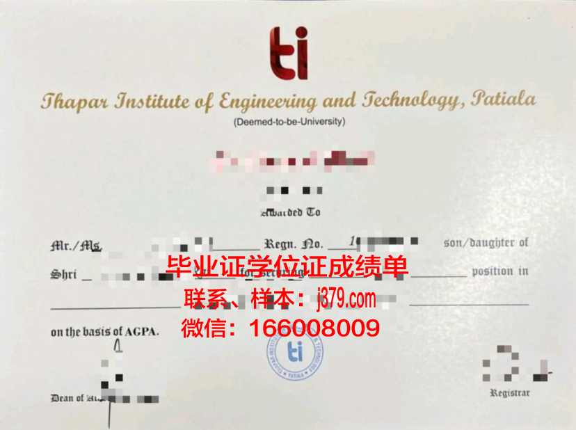 秋田公立美术大学毕业证书什么颜色(美术学院毕业是什么学位)