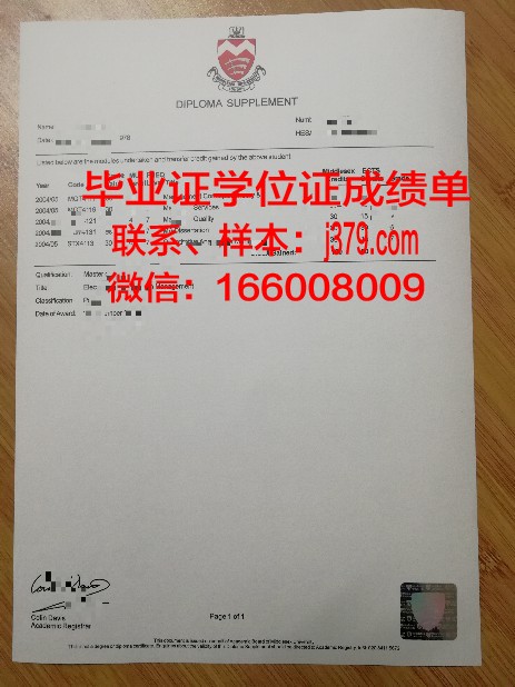 巴顿学院毕业证书模板(巴顿毕业于什么军校)