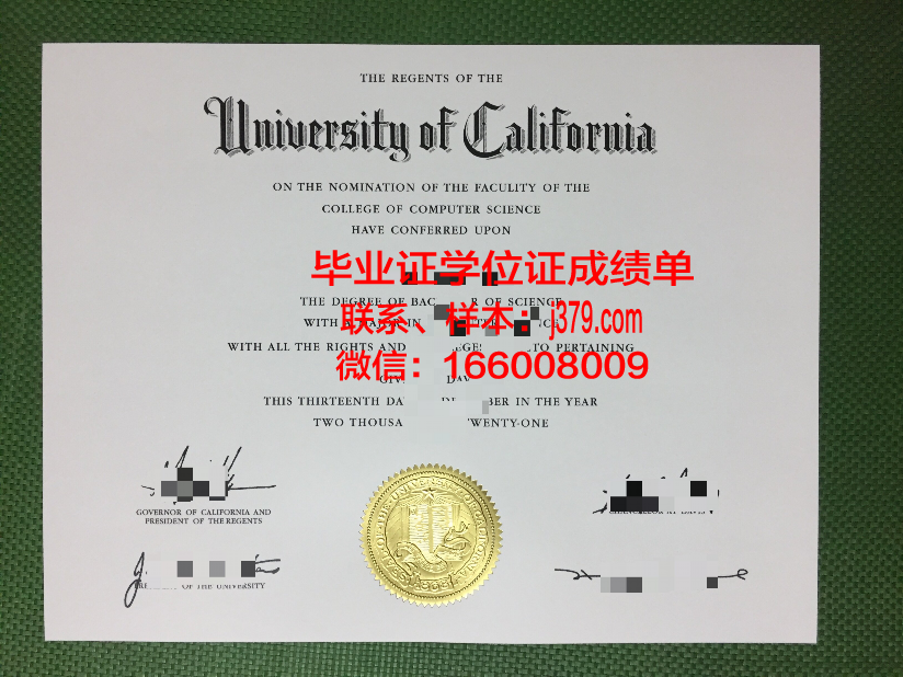 目白大学硕士毕业证：承载知识与梦想的荣耀证书