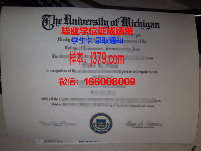 巴斯克大学研究生毕业证(巴斯克大学研究生毕业证有用吗)