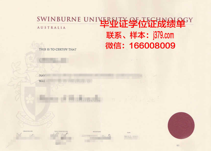 巴特勒大学毕业证原件(巴特勒大学毕业证原件是什么)