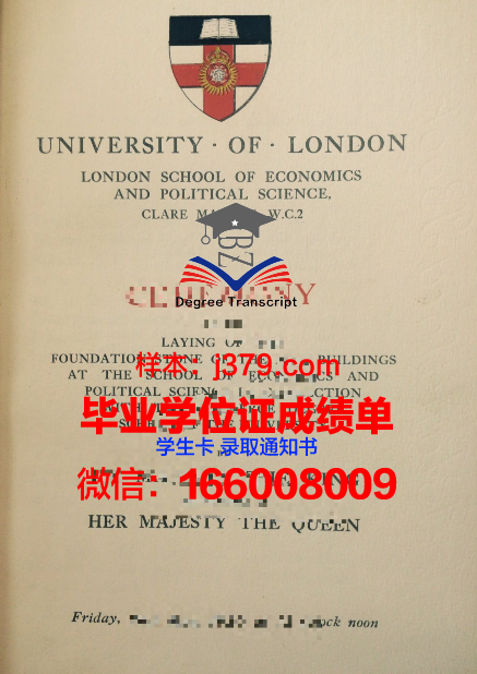 巴纳德学院毕业证书图片(巴纳德学院知名校友)