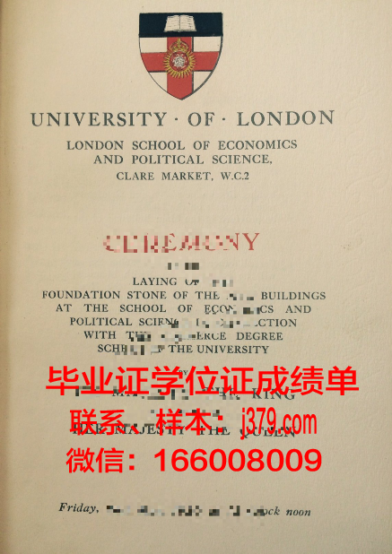 巴纳德学院毕业证是什么样子(巴纳德学院什么水平)