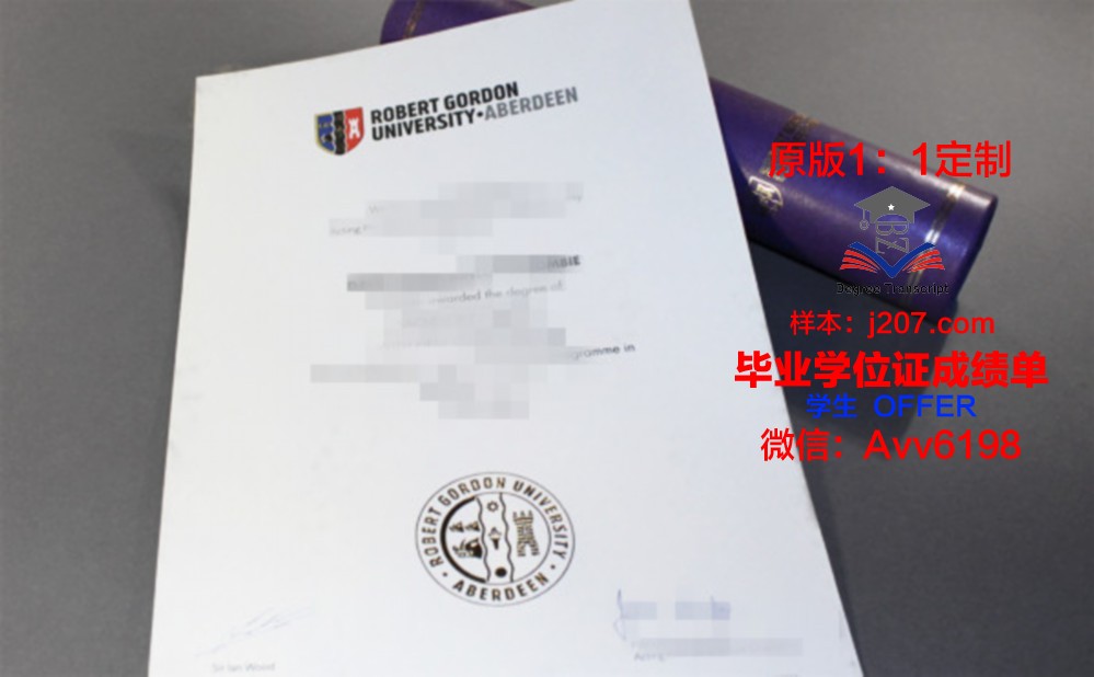 罗伯特莫里斯大学毕业证高清图(罗伯特莫里斯牧师介绍)