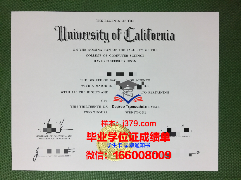 盖茨堡学院硕士毕业证：开启未来的金色钥匙