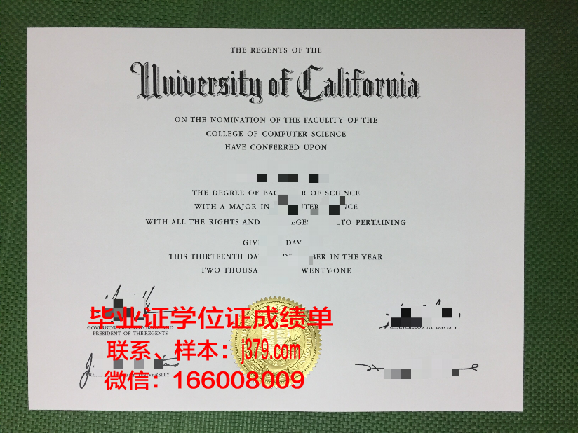 真纳大学毕业证书(ncl毕业证)