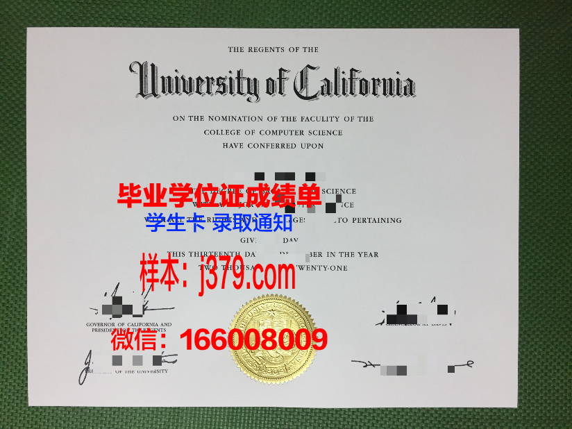 神户市外国语大学毕业证定制：传承与创新的艺术结晶